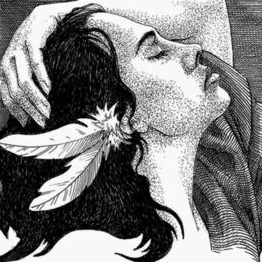 СЕМИРАМИДА. 11-Ф