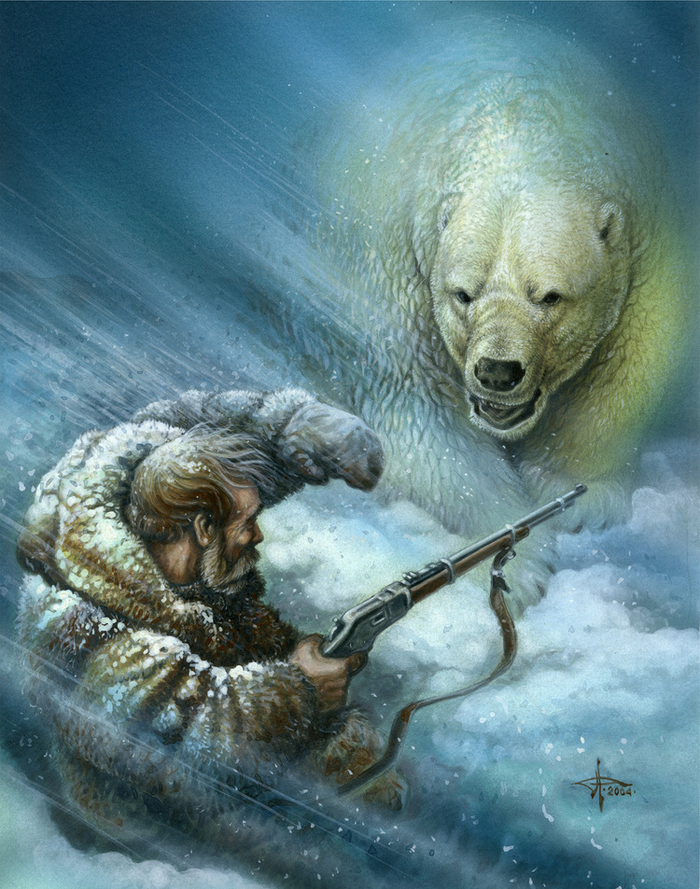 Незваный гость ...!