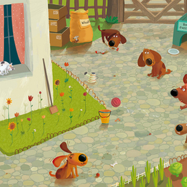 Собачий двор