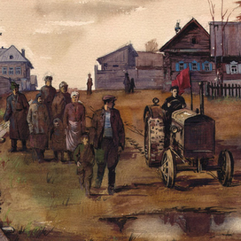 Железный конь