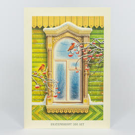 Окна Екатеринбурга