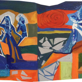 Путешествие 