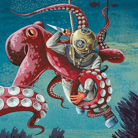 Иллюстрация