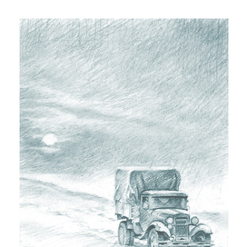 рисунок в книгу