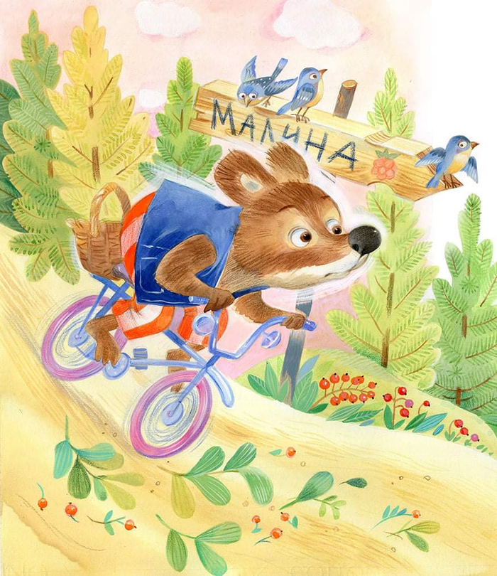 Мишка из книжки, Сказки Степанова. Вакоша. 