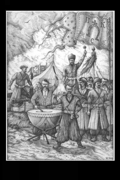 гетман Сагайдачный