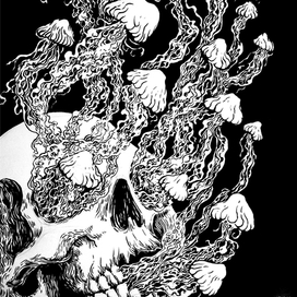 Прах порождает жизнь