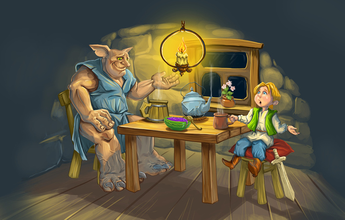 в гостях у троля