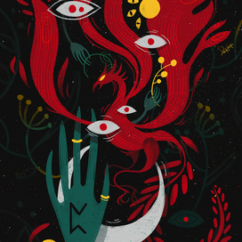 возрождение через смерть