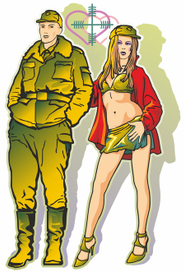 валентинка солдат и дева