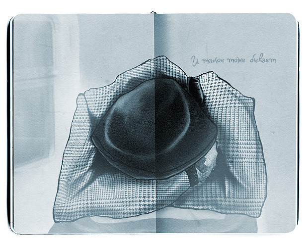 и такое бывает..