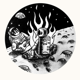 Космопокалипсис