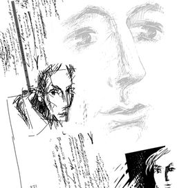 Иллюстрация (сборник рассказов)