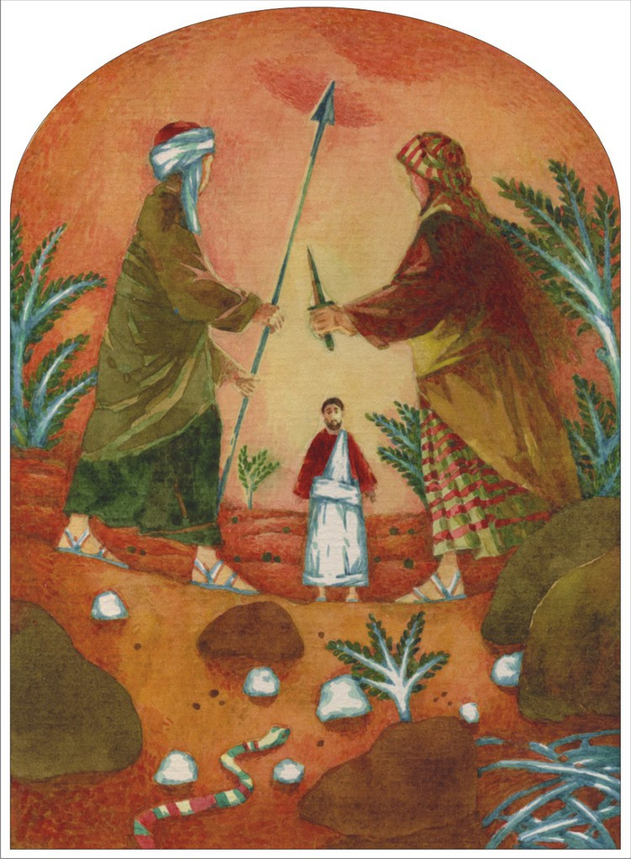 Встреча с разбойниками