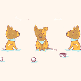 Когда ты собака