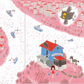 Дама из Амстердама Успенский