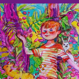 Обложка "Лесные бусы" М.Садовский 2020,см.техника