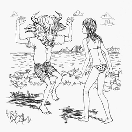 Явление Минотавра