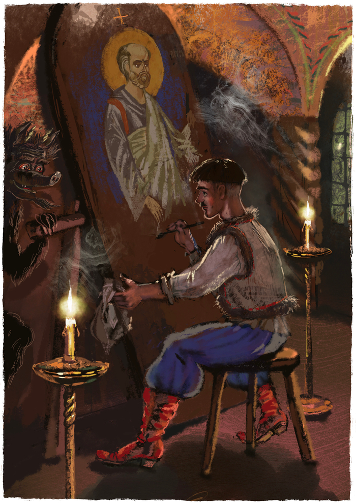 Ночь перед Рождеством