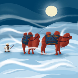 Якутяночка