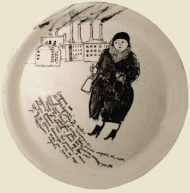 "Как пройти к ЗИЛу?"