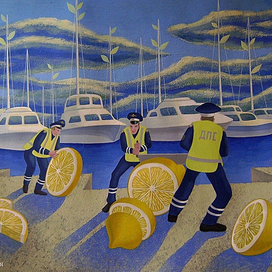 Авитаминоз