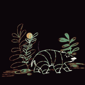 Тихий зверь