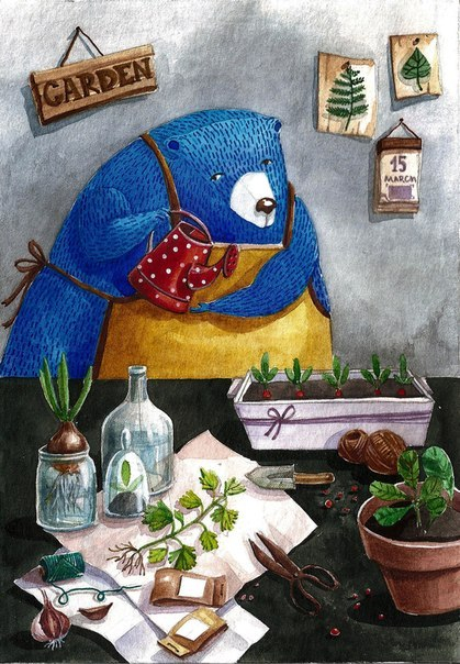 Мартовский медведь