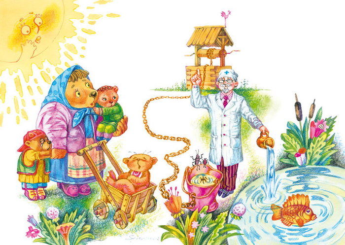 доктор Айболит