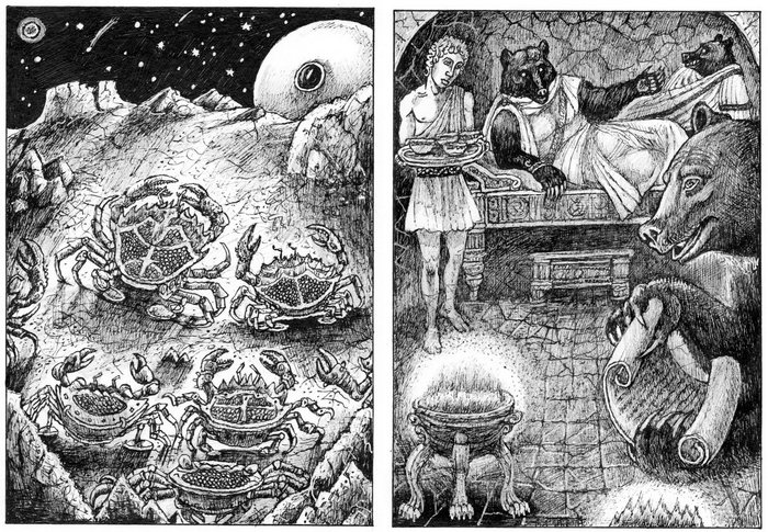 Хроники Навь-города. В Космосе.