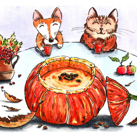 Осенний обед друзей