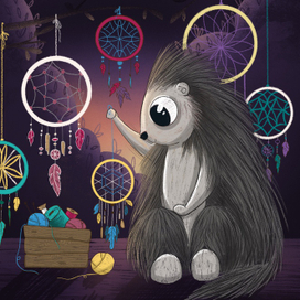 В поисках приключений 