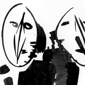 «Загарный месяц» – январь