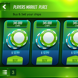 Интерфейс для игры