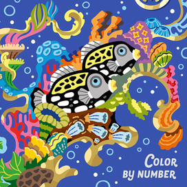 Дизайн обложки для книги "Подводный мир"