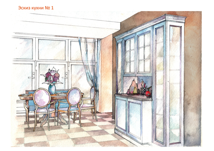 Эскиз кухни