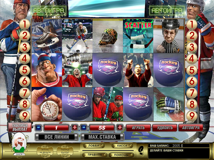 Рисунок для игры