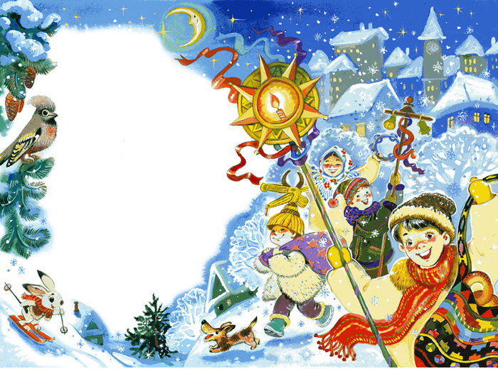 Январь. 12 месяцев.