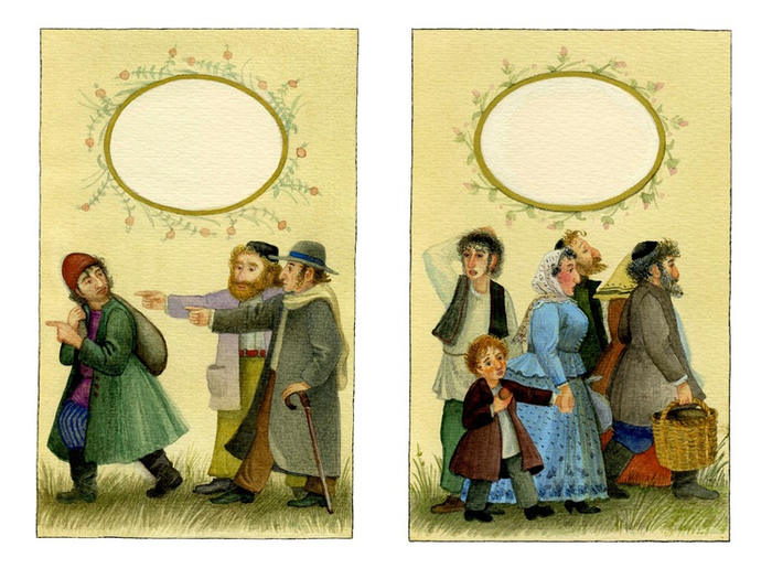 "Пословицы на идиш"