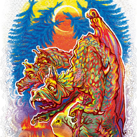 Наследники сказочных тайн. Старый Горыныч.