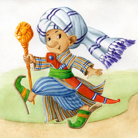 В.Гауф "Маленький Мук" гонец