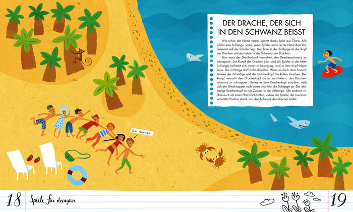 Игры дома и на улице