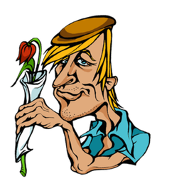 Водила романик