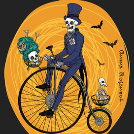 Загробная романтика