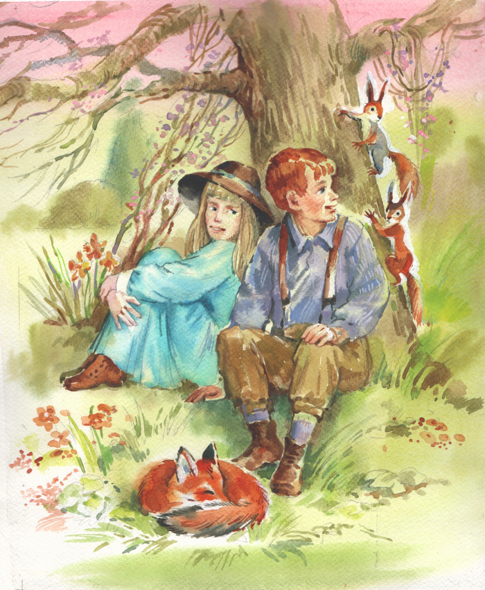 Таинственный сад