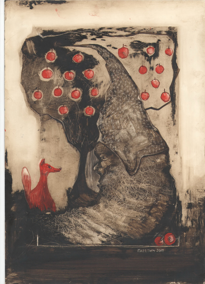 Разговор с хитростью