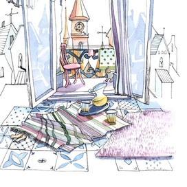 Любимое утро