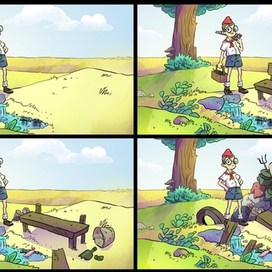 пионер и скамеечка