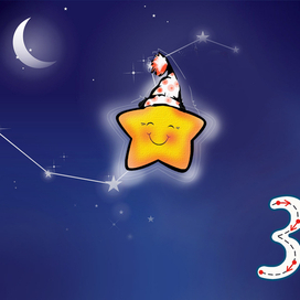 Беларуская азбука.