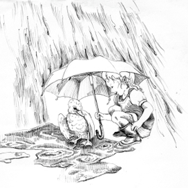 Под зонтиком